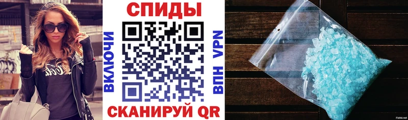 Amphetamine 98% Лабинск