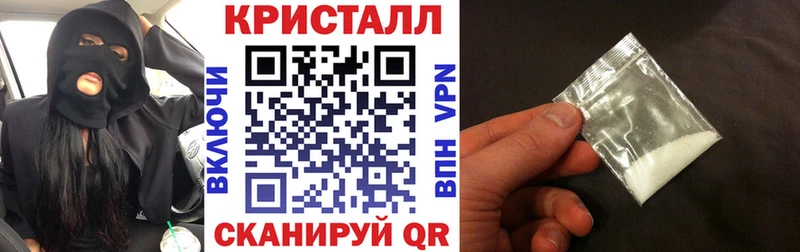 АМФЕТАМИН VHQ Лабинск