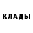 Амфетамин VHQ Olexandra Shpok
