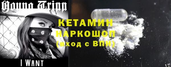 jwh Абаза