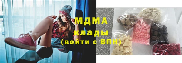 гашиш Алексеевка