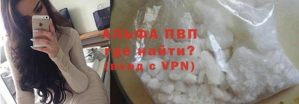 гашиш Алексеевка