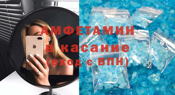 СК Абинск