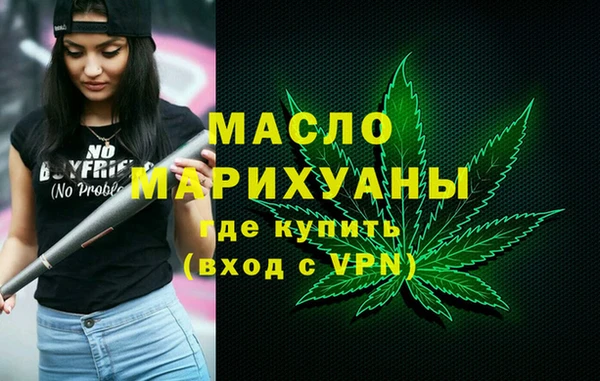 jwh Абаза