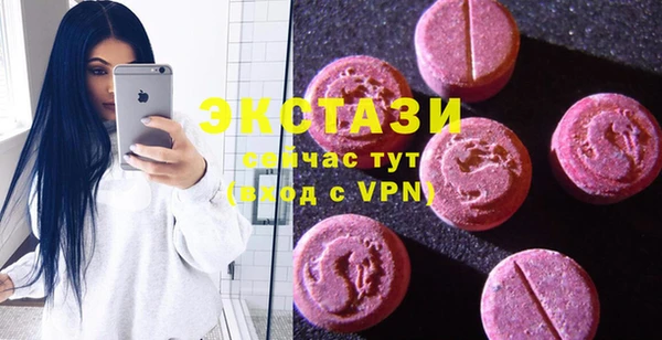 ГАЛЛЮЦИНОГЕННЫЕ ГРИБЫ Алзамай