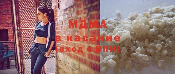 СК Абинск