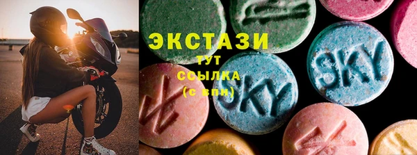 амф Россошь
