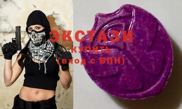 метадон Абдулино