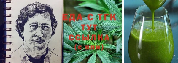 а пвп мука Алексин
