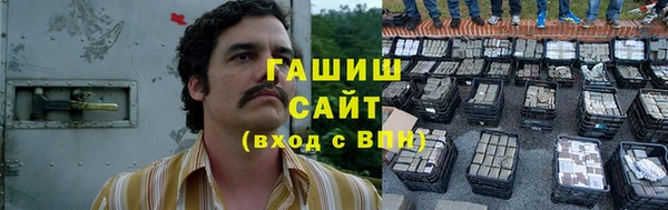 а пвп мука Алексин