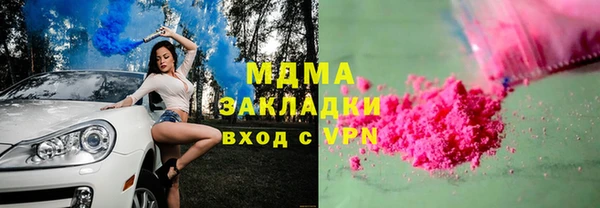 а пвп мука Алексин