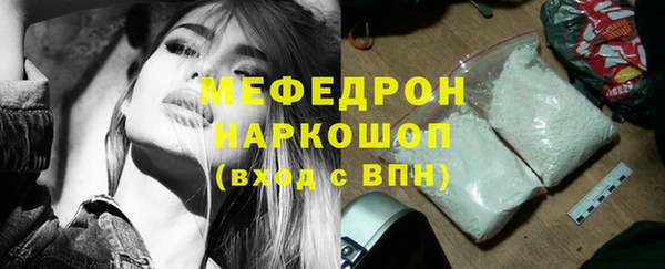 СК Абинск