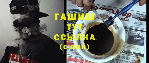гашиш Алексеевка