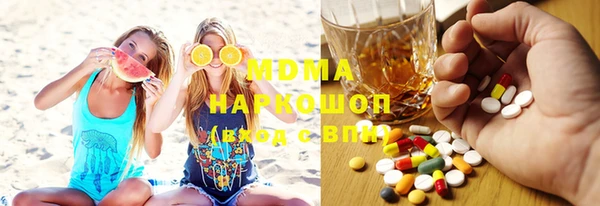 а пвп мука Алексин