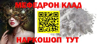 твердый Камышлов