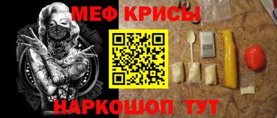кокс Донской