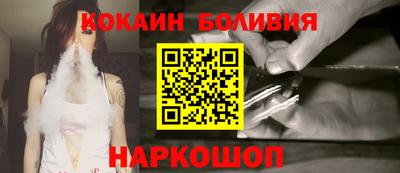 кокс Донской