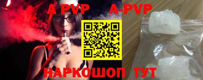 гидропоника Дубна