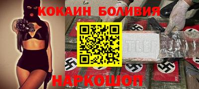 гидропоника Дубна
