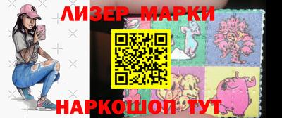 мефедрон VHQ Донецк