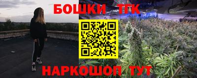 мефедрон VHQ Донецк