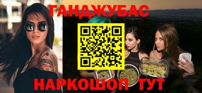 гидропоника Дубна