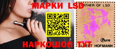 мефедрон VHQ Донецк