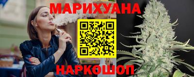 мефедрон VHQ Донецк