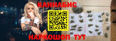 гидропоника Дубна