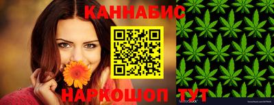 кокс Донской