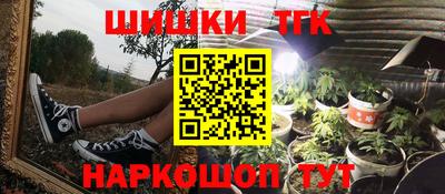 кокс Донской
