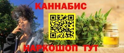 мефедрон VHQ Донецк