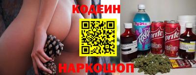 кокс Донской