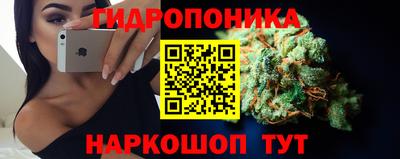 мефедрон VHQ Донецк