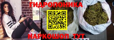 мефедрон VHQ Донецк
