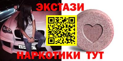 гидропоника Дубна