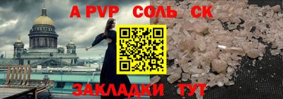 гидропоника Дубна