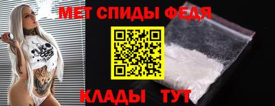 кокс Донской