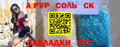 гидропоника Дубна