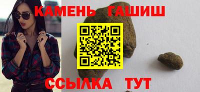 мефедрон VHQ Кандалакша
