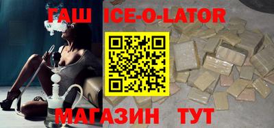 кокс Донской