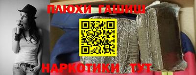 кокс Донской