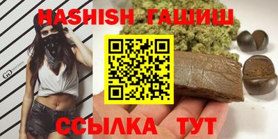 гидропоника Дубна