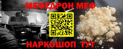кокс Донской