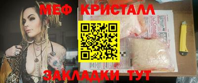 кокс Донской