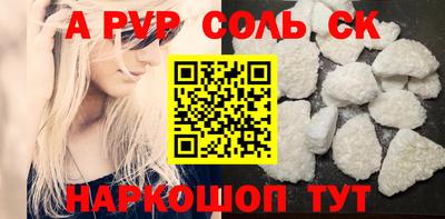 гидропоника Дубна