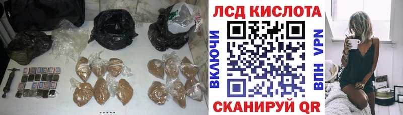 blacksprut вход  наркота  Лабинск  ЛСД экстази ecstasy 