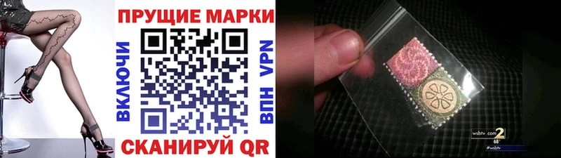 цены   Лабинск  Марки N-bome 1,8мг 