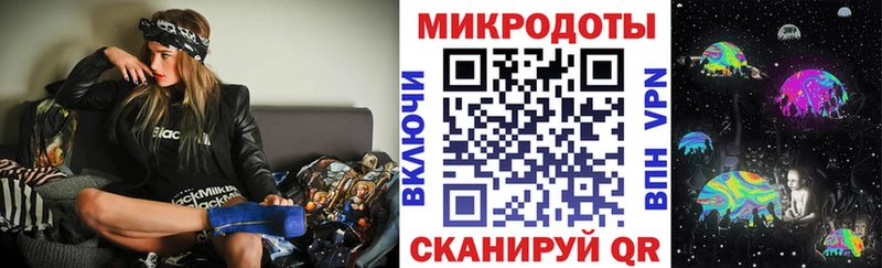 даркнет сайт Лабинск Галлюциногенные грибы Magic Shrooms